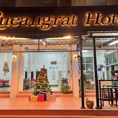 Rueangrat Hotel Ranong Esterno foto