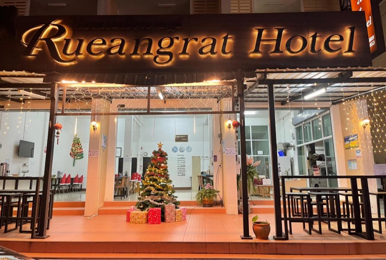 Rueangrat Hotel Ranong Esterno foto