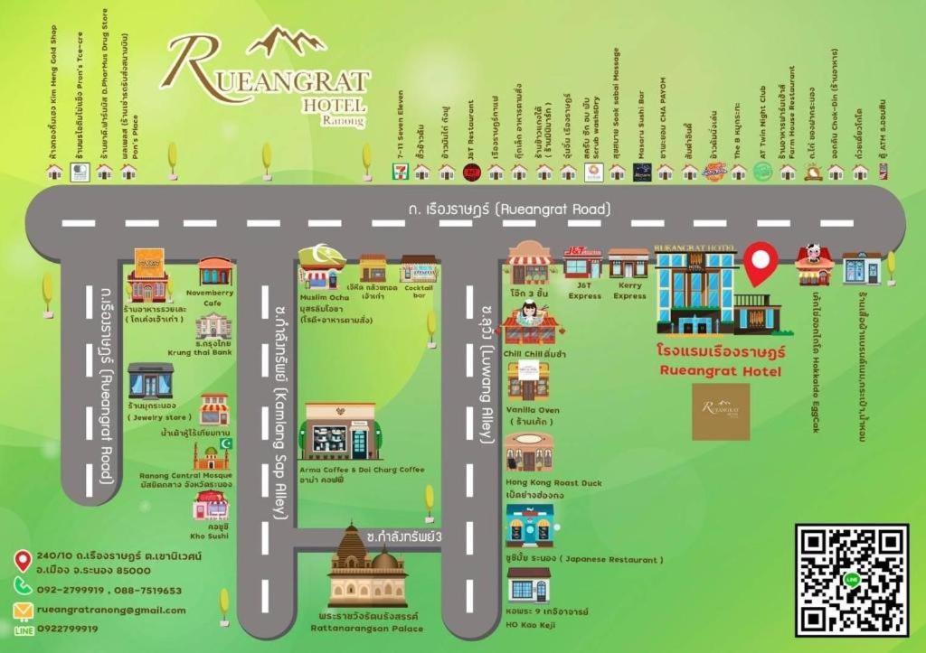 Rueangrat Hotel Ranong Esterno foto